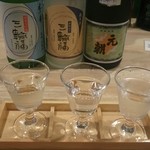 浅野日本酒店 - 