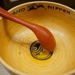 そらのいろNIPPON - 
