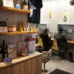 そらのいろNIPPON - 