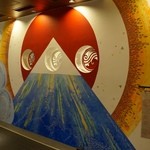 そらのいろNIPPON - 