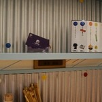 そらのいろNIPPON - 