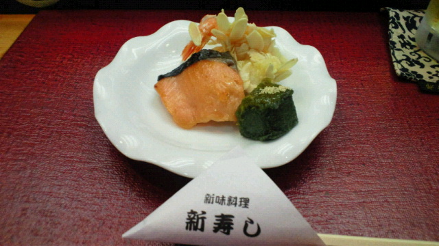 口コミ一覧 : 新寿しの写真