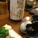 まる八とり友 - マイベストSAKE