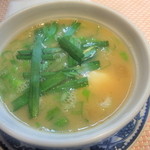 花みずき - モツ煮(11/2)