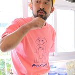 スパイスロード - 