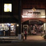 Dhara Dhevi Cake Shop - 2015年11月。友人が訪問