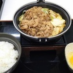 吉野家 - 牛すき鍋膳（630円）