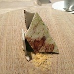 レヴォ - レヴォ