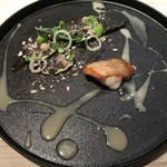 レヴォ - レヴォ