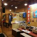 かき小屋本舗 - 