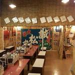 かき小屋本舗 - 