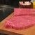仙台牛と和風個室 すていき小次郎 - 料理写真:極上の。。仙台牛！このピンク色は・・・美しい。。
