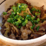 Hino kuni - 肉豆腐