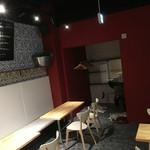 肉食酒場 ビストロ ジャパン - 