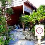 まんまるカフェ - 