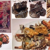 シェフス - 上海大閘蟹「味覚の頂点」