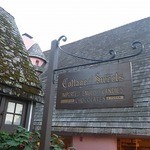 Cottage Of Sweets - 外観