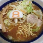 ８番らーめん 福井駅店 - 野菜ラーメン（味噌味）