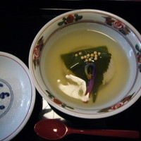 近又 - 