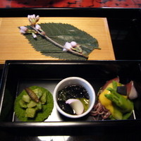 近又 - 