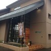 木もれび 木もれび