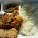 Karaage Semmon Terada Shouten - 