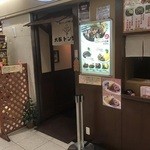 大阪トンテキ 大阪駅前第２ビル店 - 