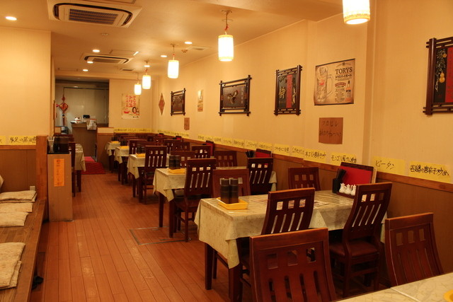 内観写真 : 万福饭店 所沢店