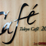 Tokyo Cafe 202 - 