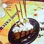 ババ・ガンプ・シュリンプ 東京 - アラバママッドパイ