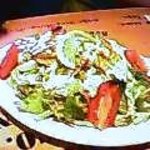 ババ・ガンプ・シュリンプ 東京 - ママ自慢のファンシーサラダ