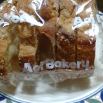 AOI Bakery - ラスク