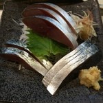 炭魚酒菜 わなか - 浅〆です