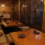 しなののてっぺん - 