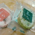 月輪堂 - 料理写真: