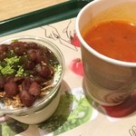 モスバーガー - 抹茶シェイクとトマトスープ