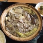 Hana - 麻辣火鍋（白）930円