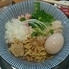 ラーメン 豚きん