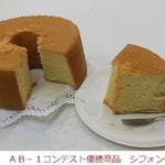 ワンステップぼちぼち