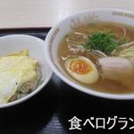 とん亭ラーメン - 食べログランチ（540円）　2015年　11月