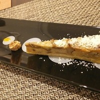 Wakana ～和奏～ - ゴルゴンゾーラのキッシュ
