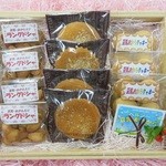 ワンステップぼちぼち