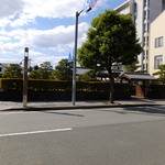 和田金 - 駐車場