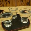 いおれお