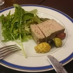 LA FUSION - 
