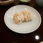 寿し ひでたか - 