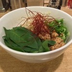 カーザ ルカ - ラー博は俺の社員食堂。  ペペロソチーノ和え麺！  もちろん辛さはMAXの5辛！  野菜などの下に、シゲキテキなタレを纏った麺が！  イイね！  