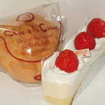 しあわせ菓子工房 メイリリー - シュークリーム、イチゴケーキ