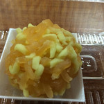 五島 - きんとん