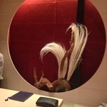 日本料理 楽心 - 